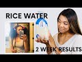 Overnight Rice Water for Fast Hair Growth on Relaxed Hair - Part 1 | KSTIKESDESIGNS