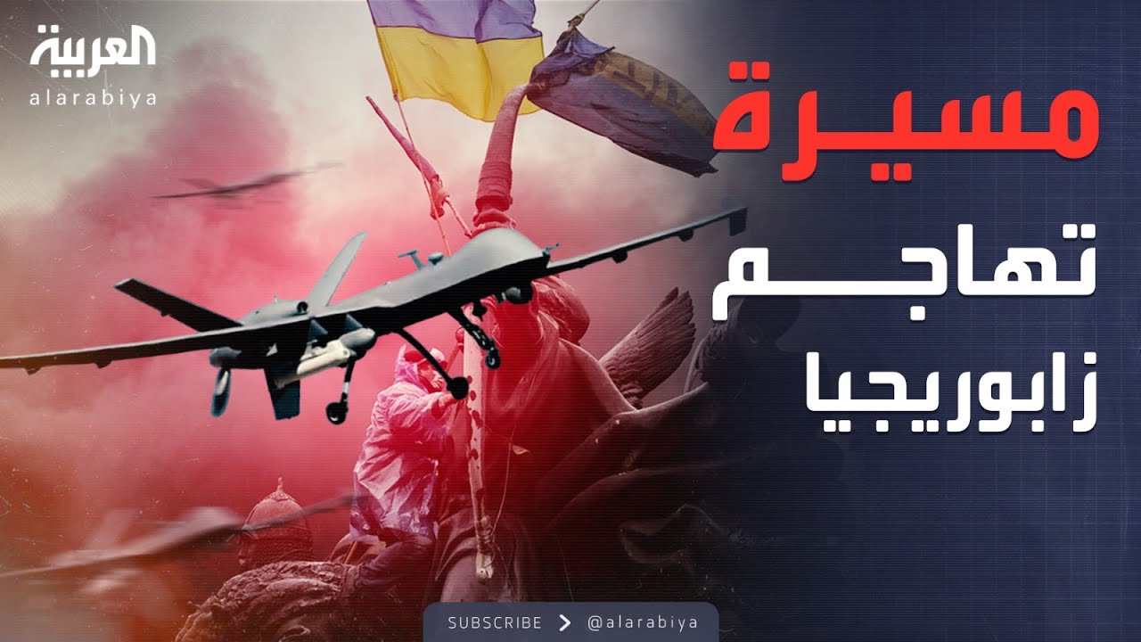   |    ..     
 - نشر قبل 13 دقيقة