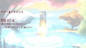 Ar Nosurge Class Exsphere Nosurge With Lyrics Youtube