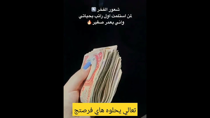 فرصة  عمل م̷ـــِْن داخل المنزل للسيدات فقط ❤️