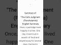 The Cat's Judgment Summary