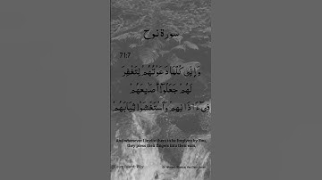 Surah Nuh Ayat No 71:7 |("Noah")|Arabic Text | سورة نوح | With English Translation @LearnIslamicWay