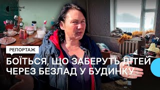 Боїться, що відберуть дітей через безлад: на багатодітну мати-одиначку склали три адмінпротоколи