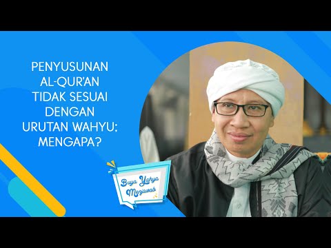 Video: Apakah jenis perkataan yang tidak disusun?