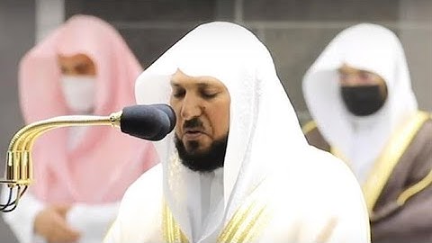 ماهر المعيقلي {يَا أَيُّهَا الَّذِينَ آمَنُوا اذْكُرُوا اللَّهَ ذِكْرًا كَثِيرًا} سورة الاحزاب