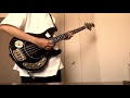 【ベース】二月の中を/February【弾いてみた】