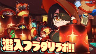 伊東ライフの配信のサムネイル画像