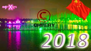WATER SOURCE FOUNTAIN WITH SYNCHRONIZED GRAPHIC ANIMATION AND LASER IMAGE PROJECTION...2018 CHINA