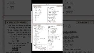 10th Maths Exercise 1.1 Complex numbers FBISE Solutions