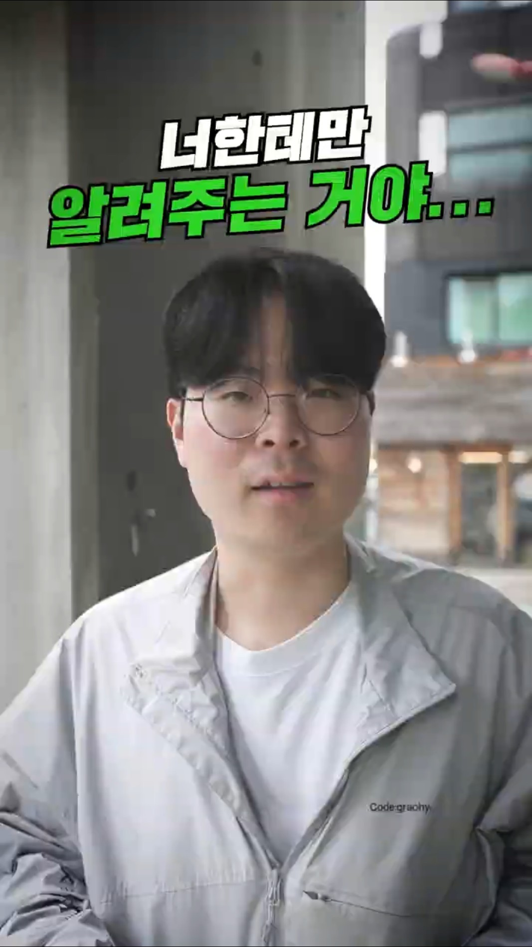 전어로 2행시, 운 띄워줄래요?🐡🐟