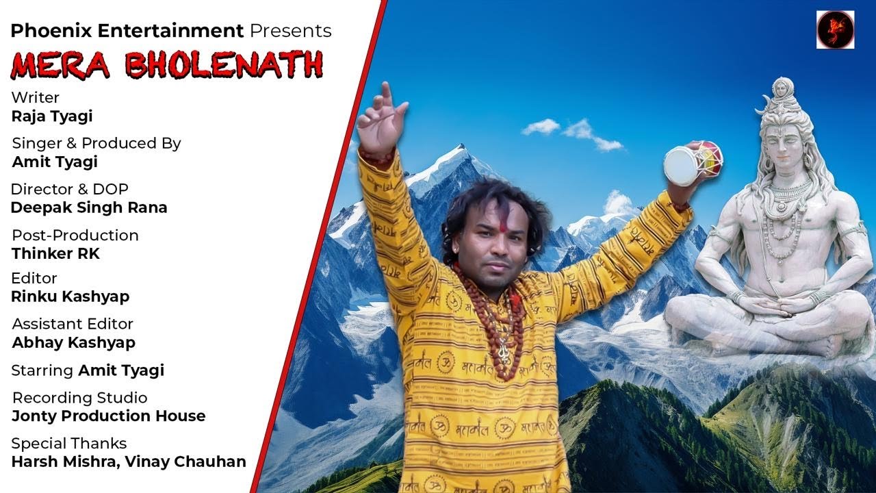 Mera BholeNath ( official video)singer Amit Tyagi New Bhole Baba Song ...
