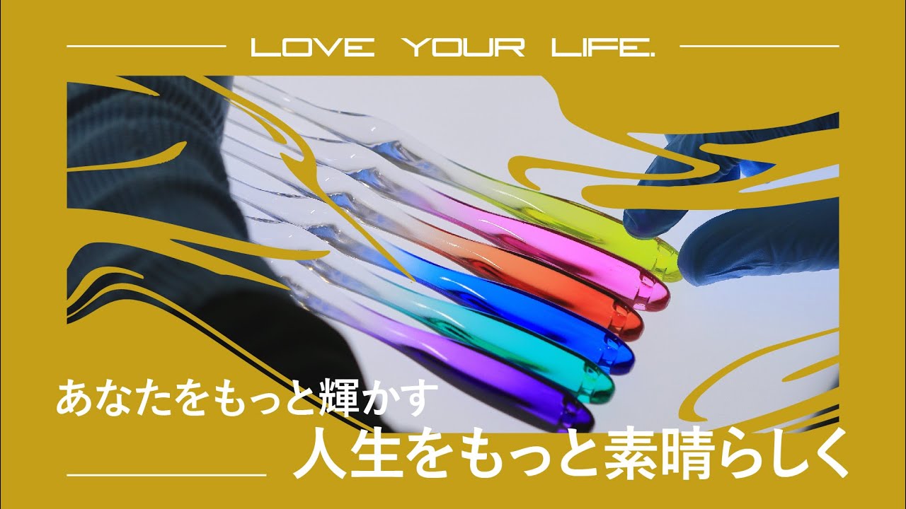 VIGAKU LAB.について
