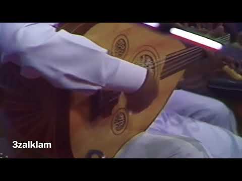 الأستاذ محمد توفيق أغنية سلامات