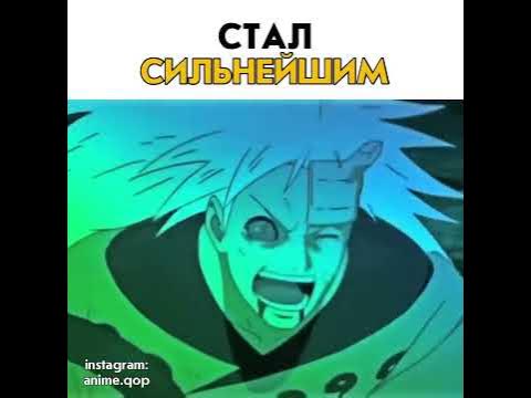 Майто-Гай стал сильнейшим - YouTube