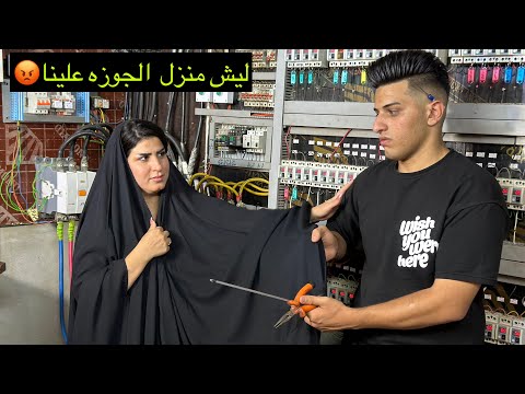 فلم قصير ابو المولده يزحف على لبنيه
