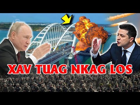 Video: Kev sim phom phom Ukrainian. Ntu 4. Automata 