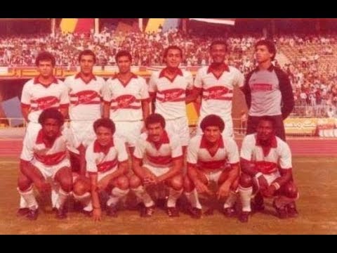 الزمالك 2 3 المصري كأس مصر 1983 