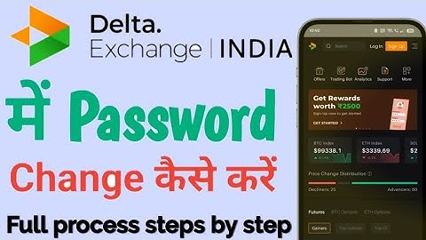 How to set password in delta Exchange india | change password #trading (@YoutechWorld1)