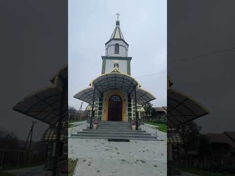 Берегово, Украина