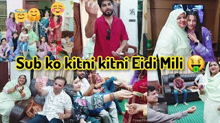 Mujhy is Bar itni km eidi ku mili 😒 || Wife ki eidi lah k Bhag gya 🤣 || Rana Yaseen Vlogs