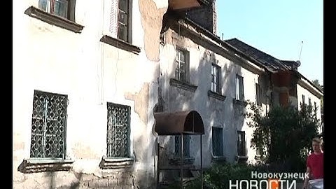 Дом рушится, кирпичи летят на головы жильцов