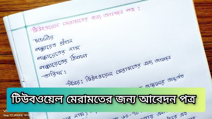 Yuqori mushukning porno surati Porno: qoshni qoshnisini zorlaydi