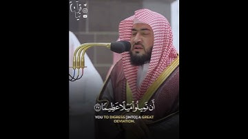 ﴿وَاللَّهُ يُريدُ أَن يَتوبَ عَلَيكُم﴾ من سورة النساء للشيخ بندر بليله رمضان ١٤٤٤هـ 🤍.