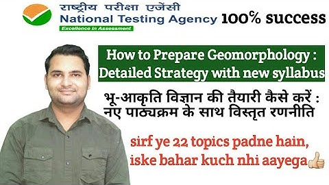L-01 Geomorphology syllabus discussion | Orientation class | NTA UGC NET/JRF 2022 | Ankit Kumar Sir