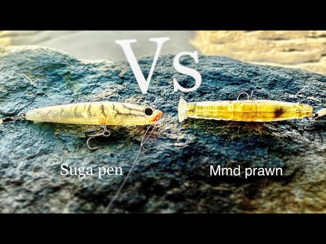 Mmd splash prawn Vs Suga pen Ultra light top water fishing 