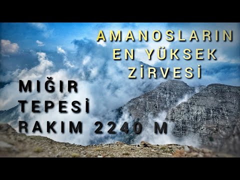 2240 m Mığır Tepesi'nde nefes nefese    #amanos #dörtyol #trekking #endurovlog