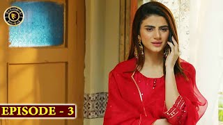 Woh Pagal Si Episode 3 - Top Pakistani Drama