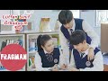 Lütfen Sınıf Arkadaşım Fragman 2 | Please Classmate | 拜托了班长 |  Xia Zhi Guang, Yan Xu Jia, Dai Lu Wa