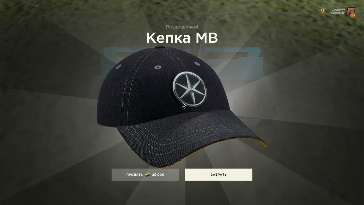 Открыл кейс форсаж и.... - YouTube