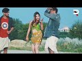 Mat Rakhe Dhunge Pe Chhori | Jiska Boyfriend Harami Ho - THM 5 Full Song