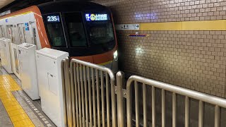 【ダイヤ乱れ】東京メトロ有楽町線各駅停車小竹向原行き要町駅入線シーン