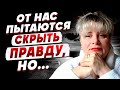 ВОТ ЭТО ДА! ТАРО ПОКАЗАЛИ - нас ждёт ПОВОРОТНЫЙ МОМЕНТ! КЛЕВЕР: Дальше - ГРАНДИОЗНОЕ ПРОДОЛЖЕНИЕ...