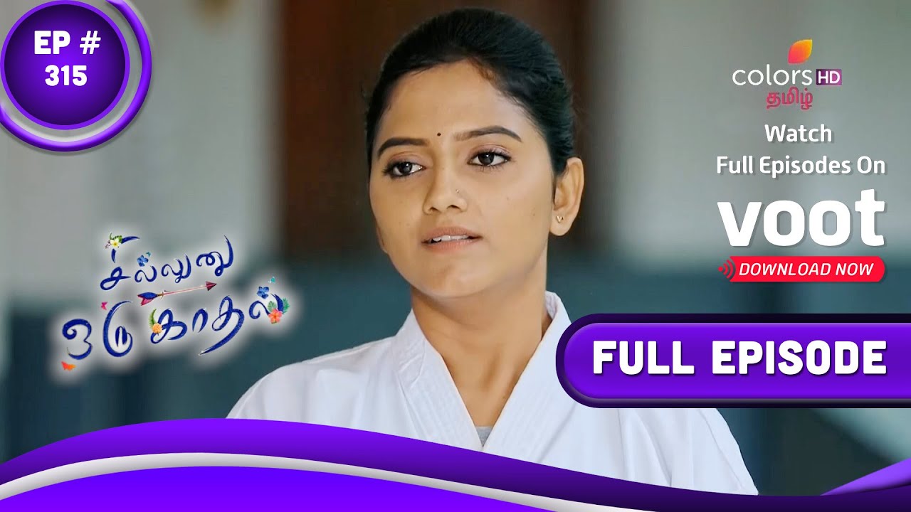 dikri vahal no dariyo colors gujarati cast dikri vahal no dariyo colors gujarati cast