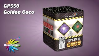 Gp550 Golden Coco (1