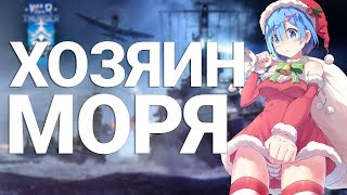 Обновление 1.83 - Важные Изменения \ Бесплатные вертолёты War Thunder Обновление 1.83 - Важные Изменения \ Бесплатные вертолёты War Thunder
