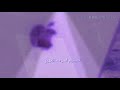 هاجر ن كل كلمه تستحي ماتجي لا توصل عتاب