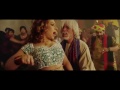 mahnoor item song teaser from pakistani  geo sar utha kay