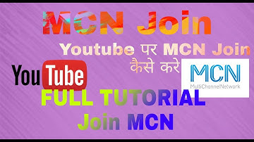Apne Youtube Channel Pe MCN Apply Kaise kare. Aur Earning Kaise kare.