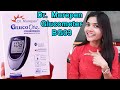 Dr Morepen Glucose Monitor (bg-03) | Unboxing & Review & Demo | Best Glucose Meter 2021