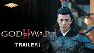 Watch God of War 2 Trailer