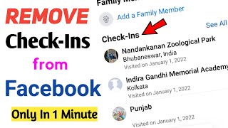 How To Remove Check-Ins From Facebook Profile | Hide check-ins section | facebook check-ins screenshot 4