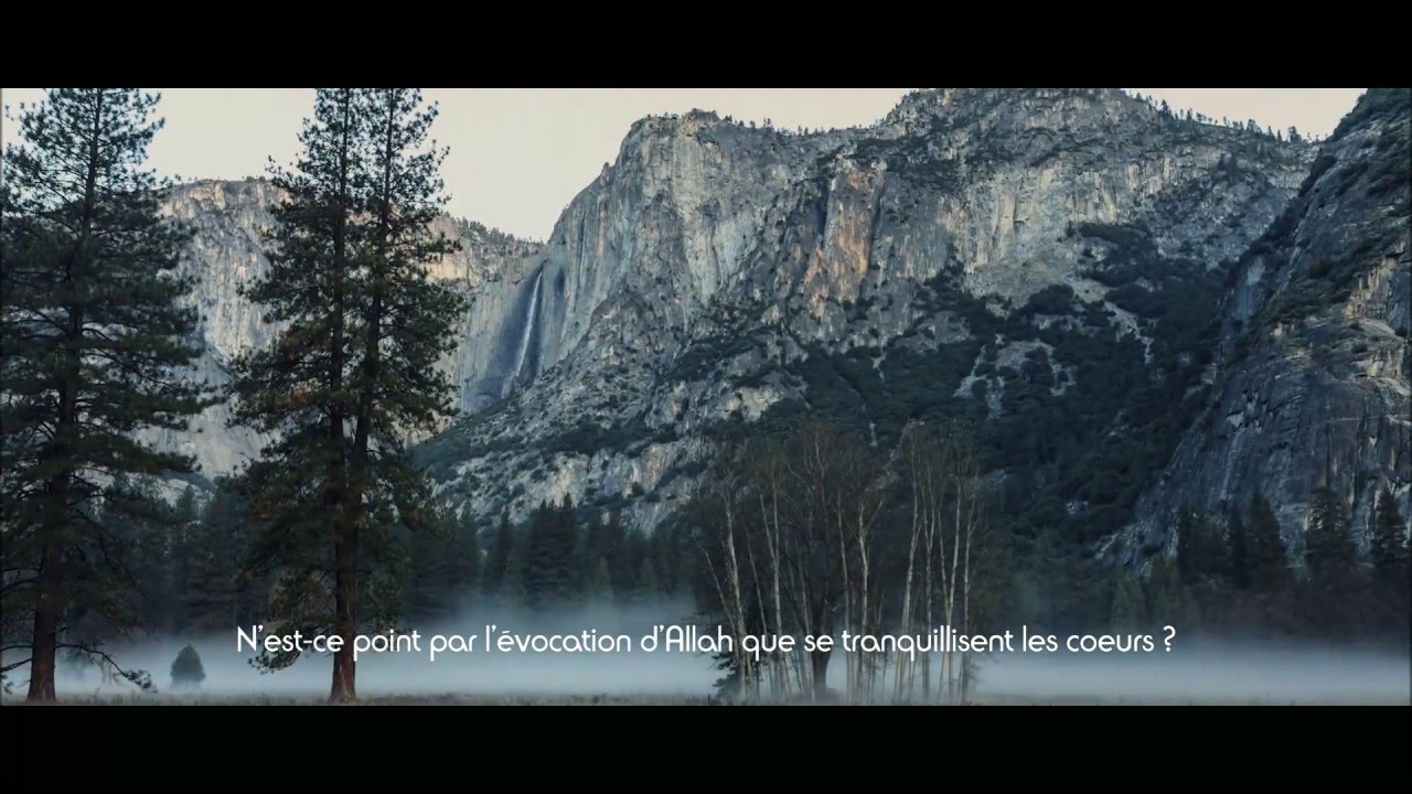 Par l'évocation d'Allah se tranquillisent les coeurs | Sourate Ar Raad - Muhammad Al Louhaydan