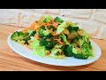 САЛАТ ИЗ БРОККОЛИ И КОРЕЙСКОЙ МОРКОВКИ / как приготовить салат из брокколи