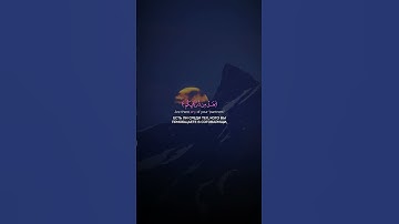 Surah Ar-Rum (سورة الروم)