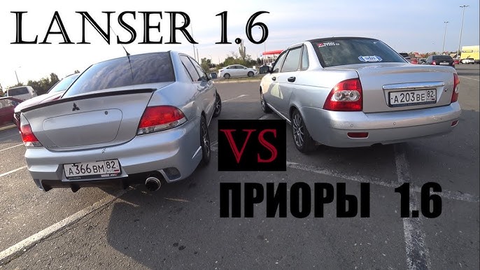 Двигатель Лансер 9 (Lancer IX) | Mitsubishi Lancer IX, Лансер 9, wagon, classic - Block Mitsubishi