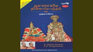 Periyazhwar Thirumozhi-Irndam Pathu